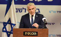 Report: Lapid sought to cancel security detail