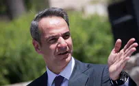 Greek PM in Israel says Turkey a 'threat to regional peace'