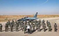 IAF graduation to be held without audience