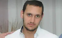 Body of missing IDF soldier found