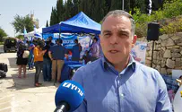 Efrat Mayor: Take what we're offered in sovereignty plan