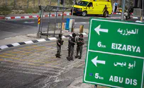 Suspected ramming attack in Ma'aleh Adumim area