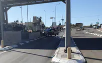 Attempted ramming attack near Hebron