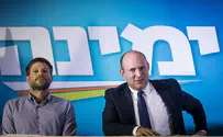Poll: Likud falls to 34 seats, Yamina surges to 14