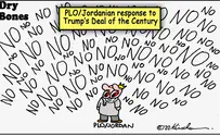 So Jordan backs the PLO in rejecting Trump 'Deal of the Century'