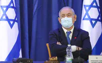 Committee rules: Netanyahu's friend cannot cover his legal fees