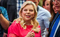 Sara Netanyahu's attorneys demand conviction be thrown out