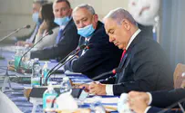 Netanyahu: No magic bullet to solve coronavirus