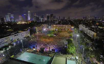 Thousands protest in Tel Aviv