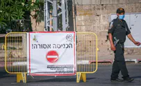 Senior Likud minister calls for 10-day nationwide lockdown