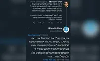 Israeli embassy tweet slams Netanyahu, haredim