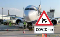 How to travel and not get COVID19: Some tips for flying 