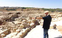 צפו: התגלית הארכיאולוגית בירושלים