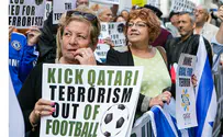 New evidence of Qatar financing anti-Jewish terrorism