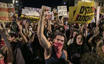 New anti-Netanyahu protests to begin after fast