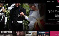 TOV - הטלוויזיה הנקייה בישראל