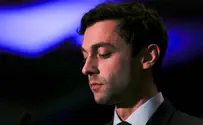 Ossoff projected to win second Georgia runoff