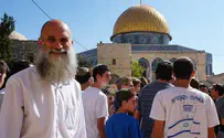 'Visit Temple Mount even if you must break the fast'