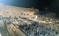 נוכחות יהודית בכותל - יותר מאלף שנים