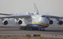 World's heaviest aircraft lands in Israel for first time