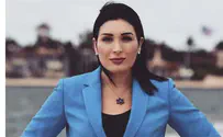 Laura Loomer campaign ad advances 'way to save Social Security'