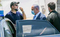 Senior UTJ official: 'Very disappointed' in Netanyahu