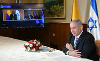 קולומביה פותחת נציגות בירושלים