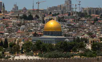 Israeli officials deny US poised to reopen consulate for PA