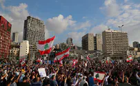 לבנון: קרב יריות בהפגנה נגד ועדת החקירה