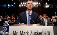 LIVE: Zuckerberg, Dorsey, testify on extremism in big tech