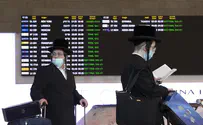 Yeshiva students land in Israel, are returned to London