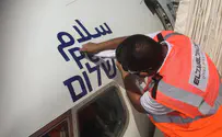 הבוקר: טיסה היסטורית לאבו-דאבי
