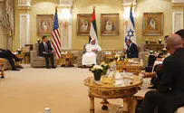UAE visit ends, delegation takes off for Israel