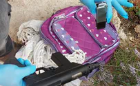 רובה קרלו נתפס בתיק של ילדה בת תשע