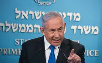 Netanyahu will not be investigated in Submarine Affair