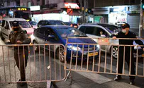 Hanukkah night lockdown starting Wednesday
