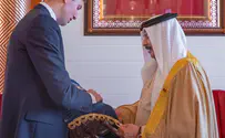 Jared Kushner gives Torah scroll to the King of Bahrain