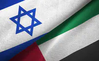 UAE pro-Israel activist on 1st visit: 'Felt like celebrities' 