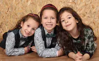 Young Widow and Orphans Ask The Jewish Community for Help