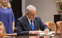 Netanyahu nominated for the Nobel Peace Prize