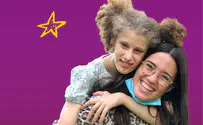 Shalva’s children with disabilities need a lifeline of support
