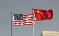China bans residents from buying US flags