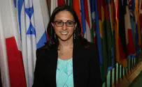 ישראלית תכהן כסגנית יו"ר ועדה באו"ם
