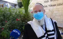 Rabbi Yaakov Shapira: The Torah tells us to keep the guidelines