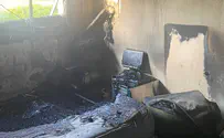 בית בעפרה נשרף בגלל מטען נייד