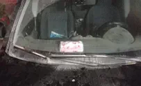 Vehicle struck by gunfire in Kiryat Arba