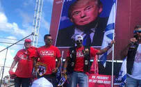 פלורידה: מפגן של ישראלים למען טראמפ