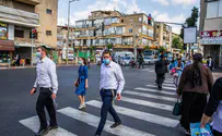 Central haredi cities now have low infection rates