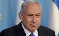PM Netanyahu: 'I hope current US policy continues'