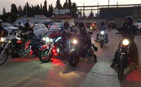 האופנוענים במחווה ליהודה בארקן